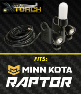 FIREFLY Torch Series W/Spotlight - Shallow Water Anchor Light